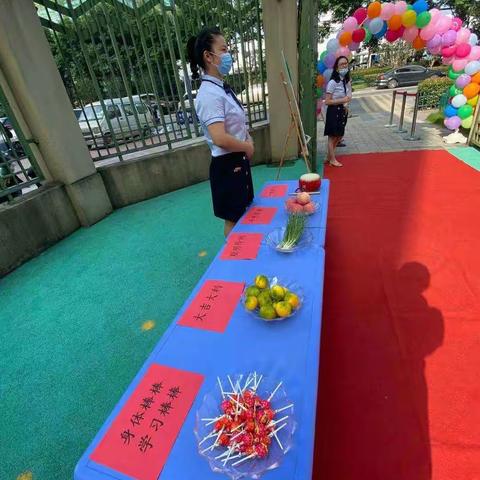 小神兽，开启校园之旅