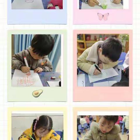 多一片绿叶，多一份温馨