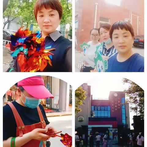 北京书香源托管教育睿智情商成长园💞2022届入学准备精品班💞第一周精彩纷呈