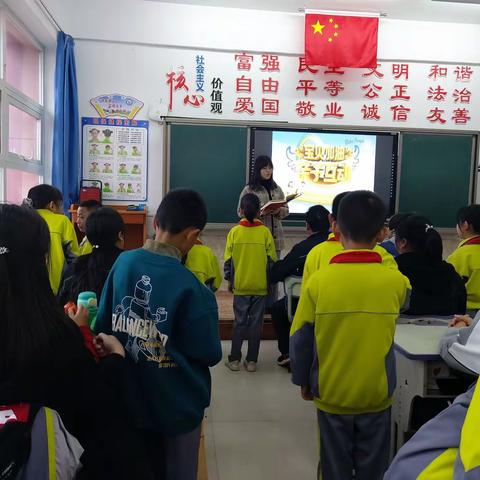 乌审旗第三实验小学三年级二班重阳节——宝贝加油，亲子互动活动