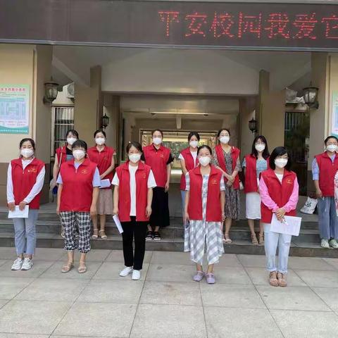 把灾难当教材、与祖国共成长——驻马店市第三十三小学防疫志愿服务篇
