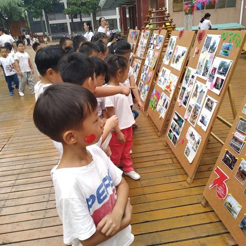 喜迎70周年，共唱祖国好——书幼大班组庆祝中华人民共和国成立70周年