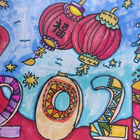 1.4班假期小报作品优选