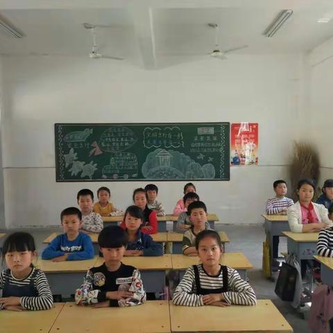 延津县马庄乡常新庄小学三年级社会主义核心价值观一一一爱国篇