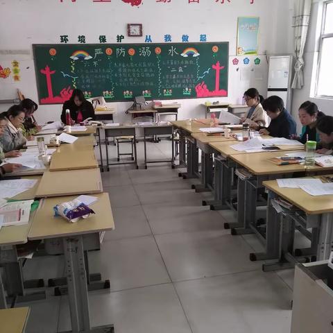 金秋十月，硕果累累——记杨庄镇小学一年级语文第二次集备活动