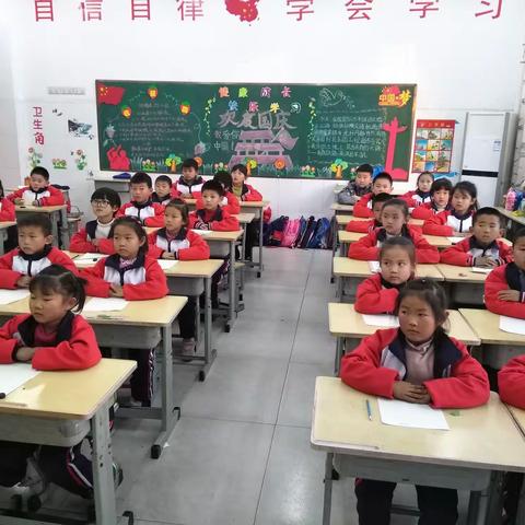 不忘初心，翰墨飘香---记杨庄二小一年级二班书法社团活动