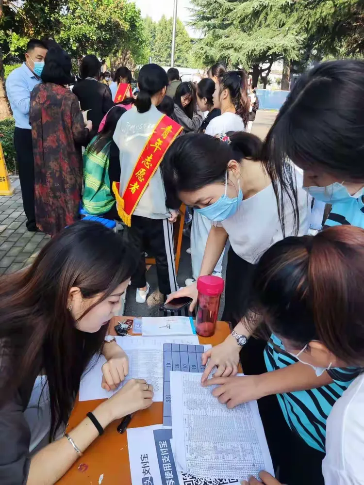 滕州市教师进修学校21级新生入学