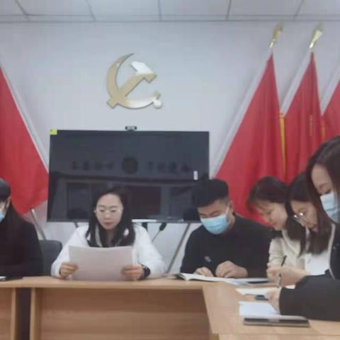 重熙社区1月14日工作日志