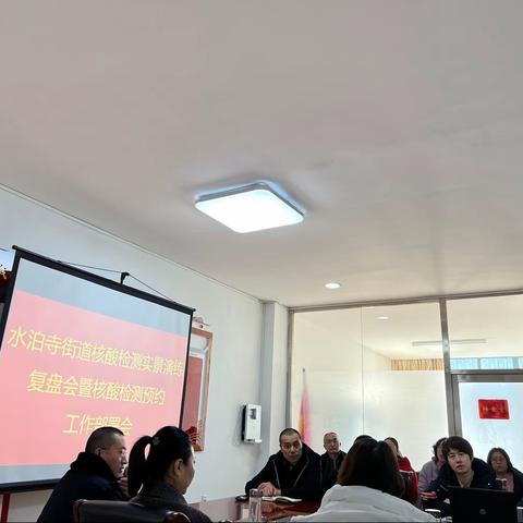 1月18日重熙社区工作日志