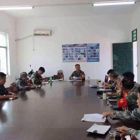 2月份工作例会暨森林防灭火工作通知