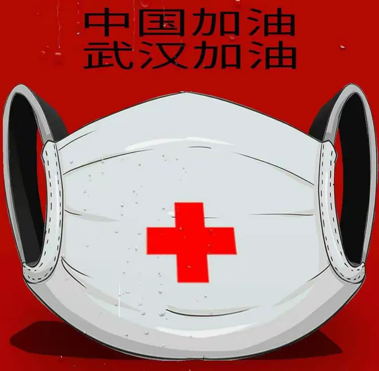  非典是哪一年到哪一年结束(非典是哪一年发生的,哪一年结束的)