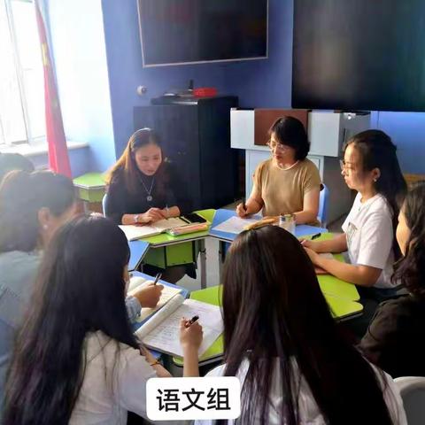 凝心聚力，共促发展——恒昌店巷小学五里营校区六年级组成绩分析会