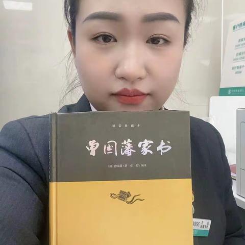洮南支行开展庆五四读书会活动