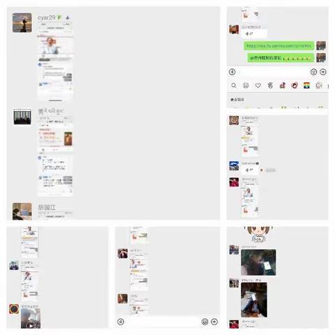 门士乡小学观看家校合作教育直播动态图