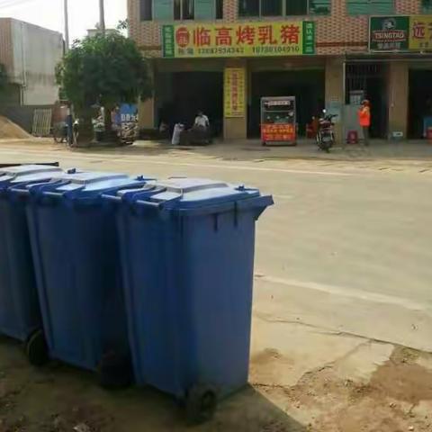 西秀镇对4月23日 区领导带队晚间巡查情况及督查问题的反馈