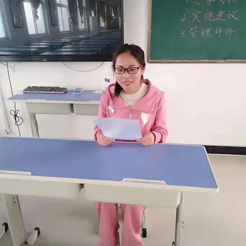 聚焦“双减”，优化作业管理一一淮滨二中小学部作业设计与实施学习活动