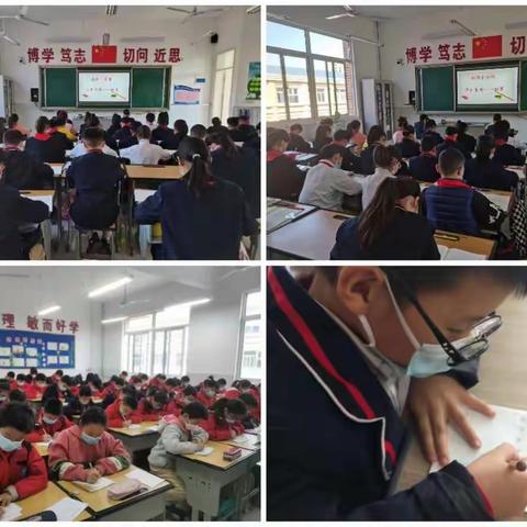 翰墨飘香满校园   师生同写共成长——南湖教育集团小学本部“师生同写”书法大赛掠影