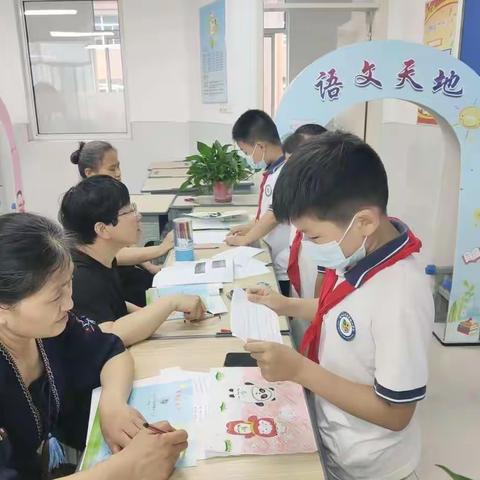 双减学至乐   乐考趣闯关——南湖小学部一、二年级乐考记