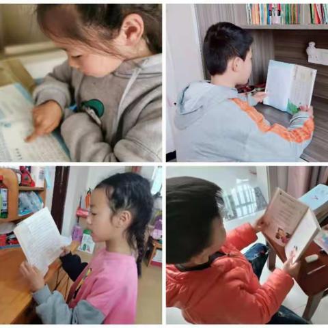 南湖教育集团小学本部二年级学习活动之早读的快乐