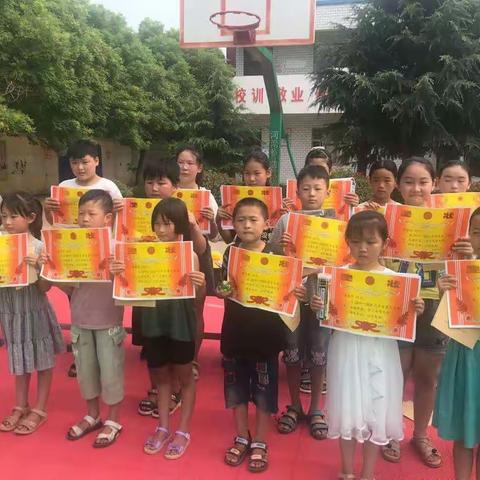 喜获佳绩，再接再厉————任光屯小学2019至2020下学期期未表彰大会及颁奖典礼