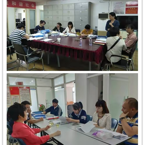 两节督查“不打烊”，作风建设始终在路上