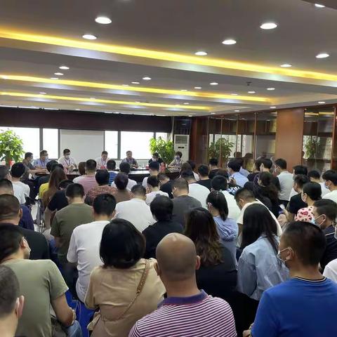 讲纪律 过“廉”节|区城投集团组织召开端午节前集体廉政谈话