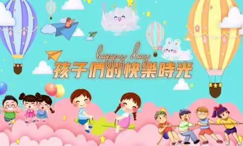 京师幼儿园第十八周手工活动