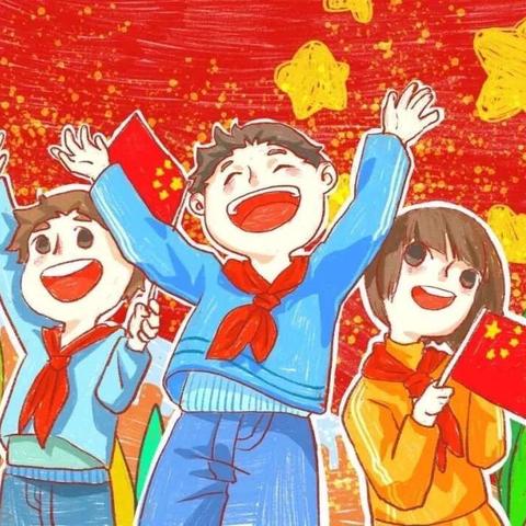 🇨🇳🇨🇳队旗飘扬，队歌嘹亮——濮阳县第三实验小学一年级入队仪式