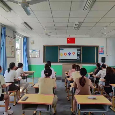 努力追梦，用心成长——夏邱镇屯里小学开展暑期全员素质提升培训活