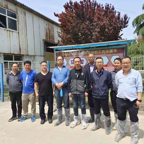 草滩牧业公司开展节前安全大检查