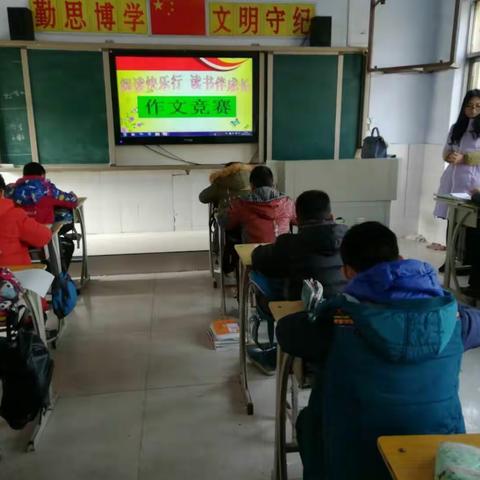 阅读快乐行，读书伴成长——狂口学校初中部举办作文竞赛活动