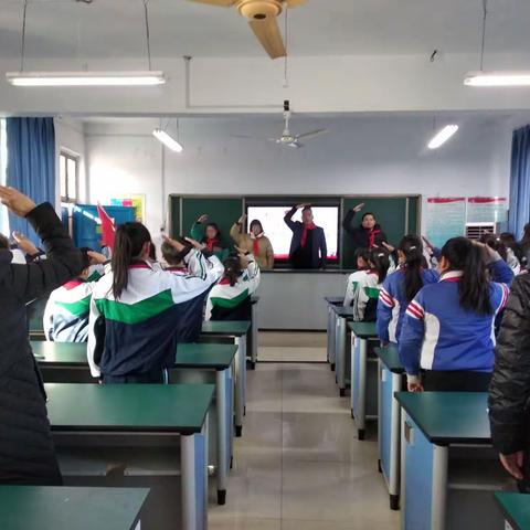 传承星星火炬精神   争做新时代好少年——中国少年先锋队西仝古小学第一次代表大会