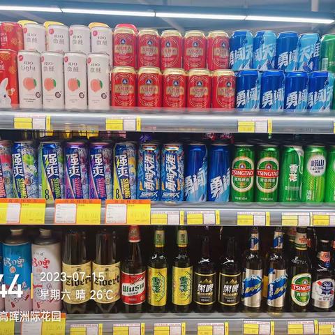 洲际花园店7.15日闭店陈列