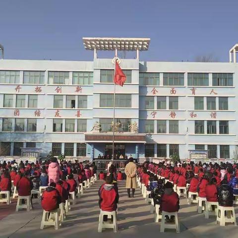 推动全民终身学习 加快建设学习型社会——和政县新集学校全民学习活动