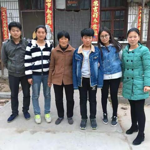 胙城初中六一班老师张雯家访记录