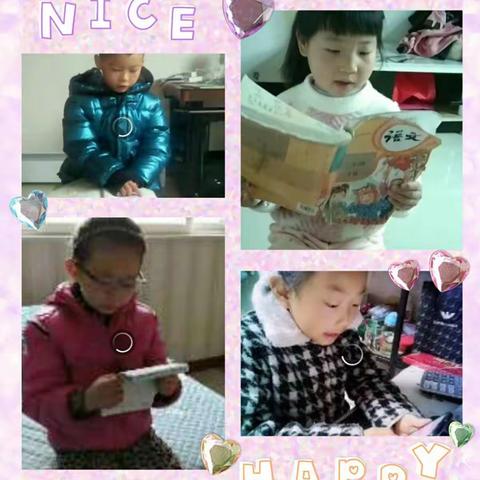 停课不停学———岳庙办南城子小学别样课堂                                                        李红红