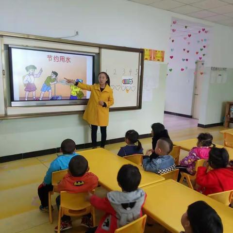 郭店幼儿园“世界节水日”活动剪影