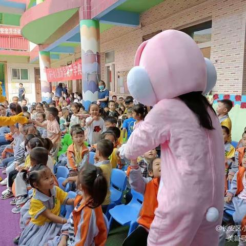 小燕子幼儿园2023年秋季招生火热开启啦！