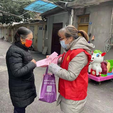 茶亭街道广安社区开展禁燃禁放宣传活动