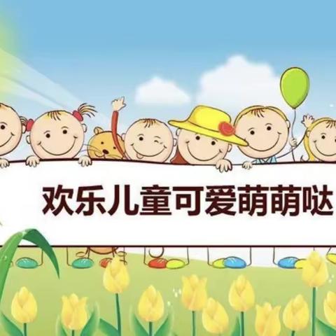 🌈幼儿园一周精彩回顾🌈