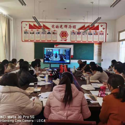 【莒南县相邸中心小学】观摩、学习、进步—全县举办的小学语文课堂教学展示暨“大单元教学”研讨活动