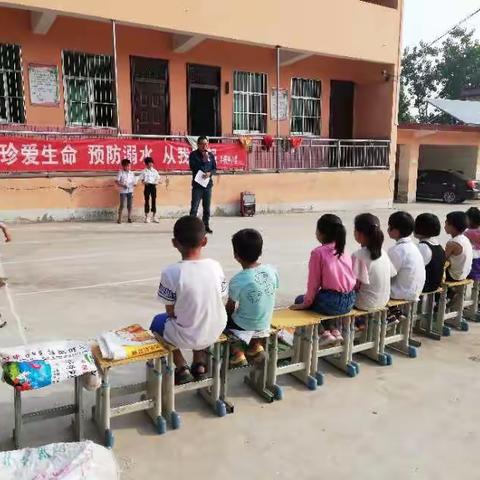 牛铺小学“庆六一趣味运动会”