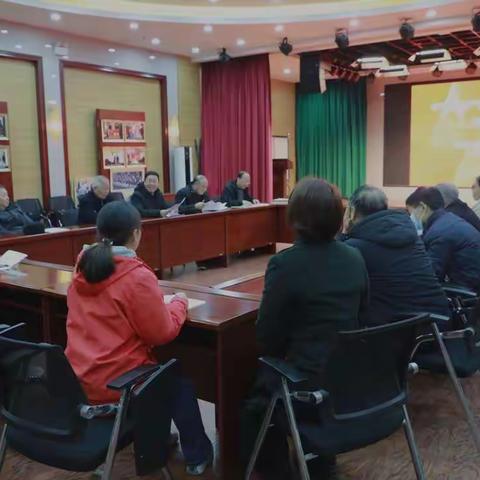 信都区老促会召开了中国共产党十九届六中全会专题学习会