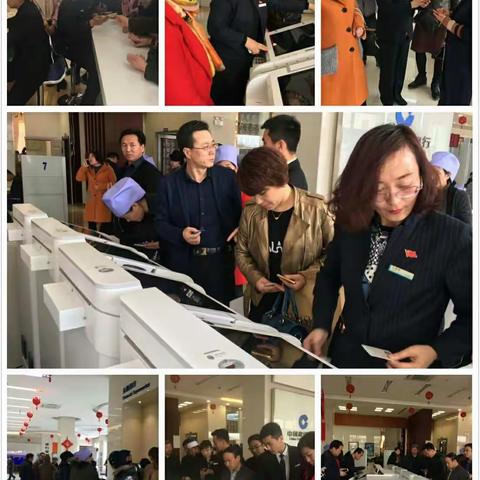 悦生活业务破零 电子银行业务持续火热