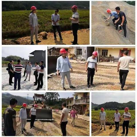 基础设施团队全力推进客坊乡农村公路攻坚项目建设