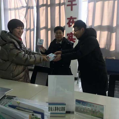 安泰社区开展垃圾分类宣传活动