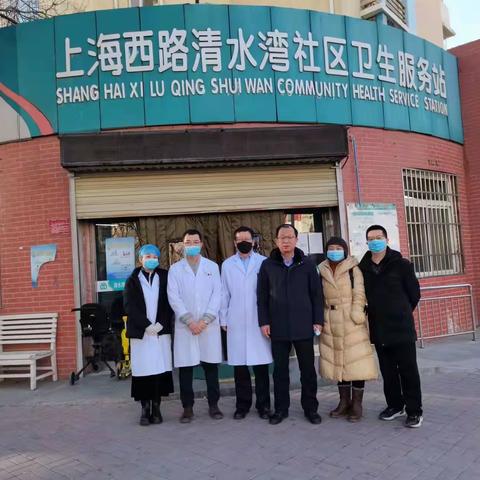 银川市中医医院赵智龙院长再次调研各社区卫生服务中心（站）工作