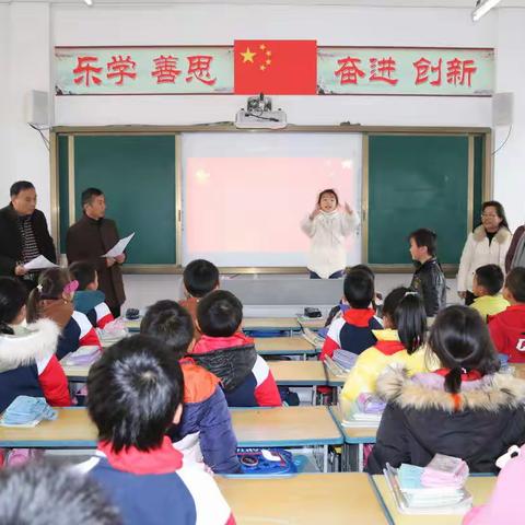【宿城区耿车中心小学】唱响国歌队歌  展示班队风采
