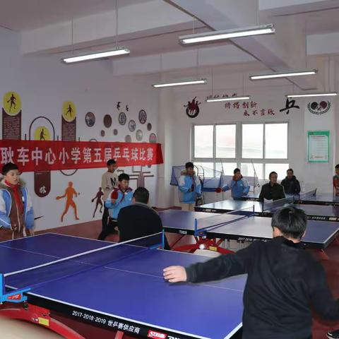 【宿城区耿车中心小学】快乐乒乓展英姿  赛场竞技显风采—— 耿车中心小学举行第五届乒乓球比赛