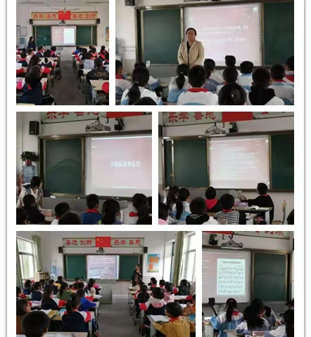【宿城区耿车镇中心小学】学习少先队知识  规范少先队礼仪